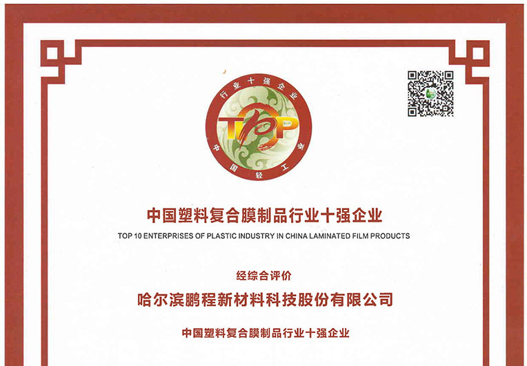http://www.tokairamen.com/images/article/20_1693884027669537.JPG